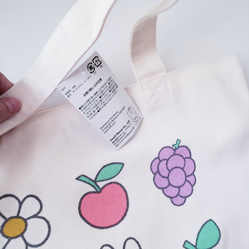 Sanrio Miffy Fruit Tote Bag - Picture 4 of 11